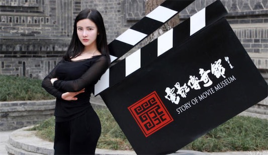 中國最美翹臀模特 《變形金剛》導演都想娶朱韻淇做老婆