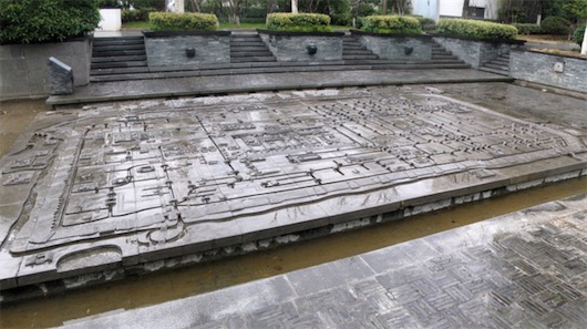 中國現存最完整的古代碑刻城市地圖 1229年的平江圖