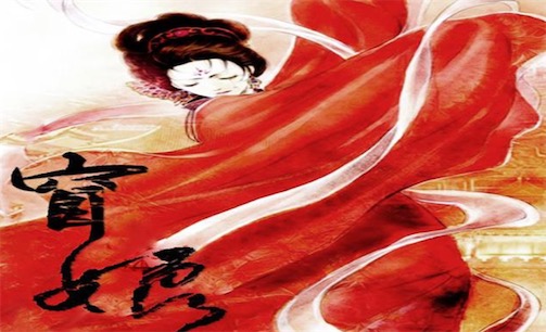 中國上第一個裹小腳的女人 唐代的舞者窅娘