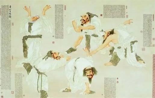 最早的體育療法 秦漢時期的導引術