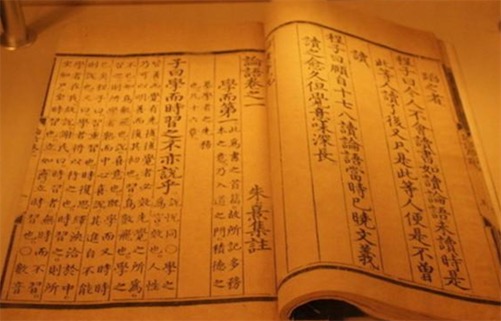 中國最早的軍事條令 春秋時期軍事著作《司馬法》