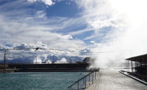 最大的地熱發(fā)電站 羊八井地熱電廠單井產量為75160立方米/小時