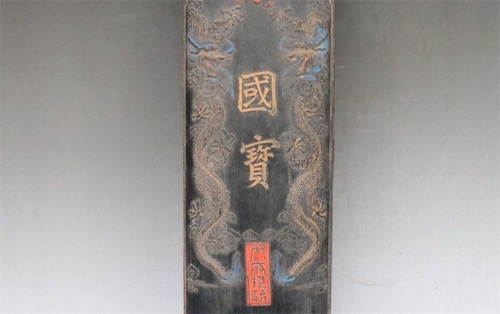 世界最早的煙墨 江陵鳳凰山西漢墓發(fā)現(xiàn)的煙墨