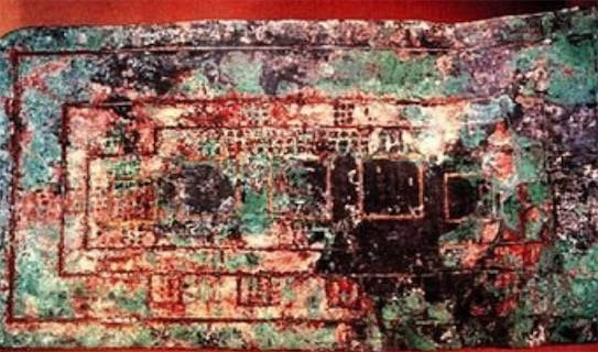 中國最早的建筑設計藍圖 2400多年前的《兆域圖》