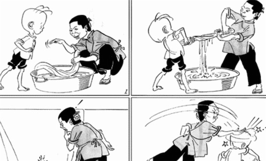 中國影響最大的連環(huán)漫畫 張樂平先生的《三毛流浪記》
