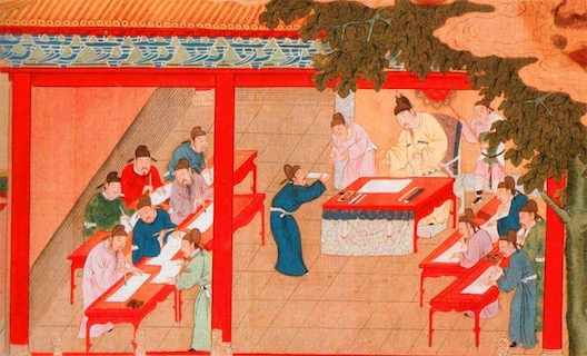 中國最早的殿試 宋太祖973年于講武殿策試貢院合格舉人