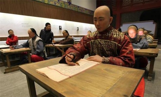 中國最早的殿試 宋太祖973年于講武殿策試貢院合格舉人