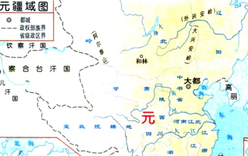中國疆域最大的王朝 元朝總面積超過1200萬平方千米