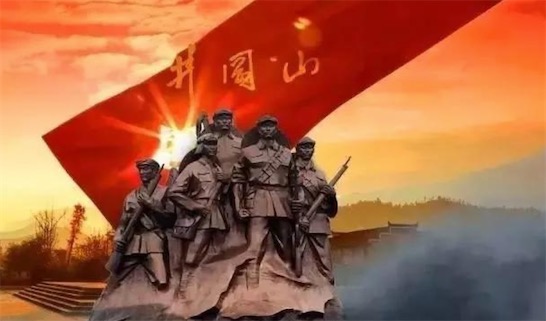 中國革命第一山 井岡山是“中國革命的搖籃”
