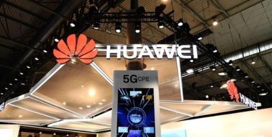 華為首款天罡芯片發布 是全球首款5G基站核心芯片