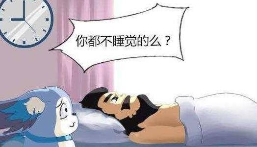 無睡眠感是神經出問題了嗎?持續多長時間早醒會得抑郁癥?
