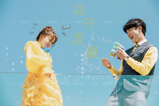 鉑爵(伯爵)旅拍怎么樣,云南麗江大理婚紗攝影口碑前十名推薦