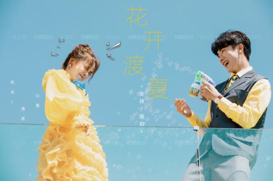 鉑爵(伯爵)旅拍怎么樣,關于大理旅拍婚紗攝影排名推薦