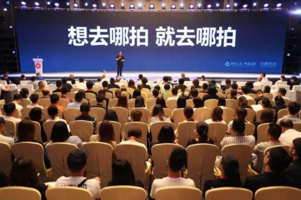鉑爵旅拍:以開放,分享,共同進步的鉑爵境界繼續(xù)引領行業(yè)發(fā)展