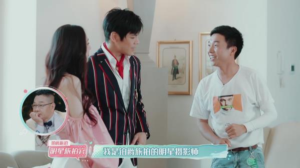 操刀郭碧婷婚紗大片的網紅攝影師,也來自這家公司?