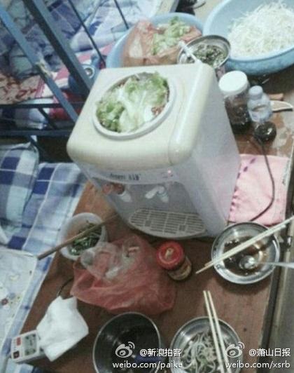 ˮCԻ偣Ի偵߾磬