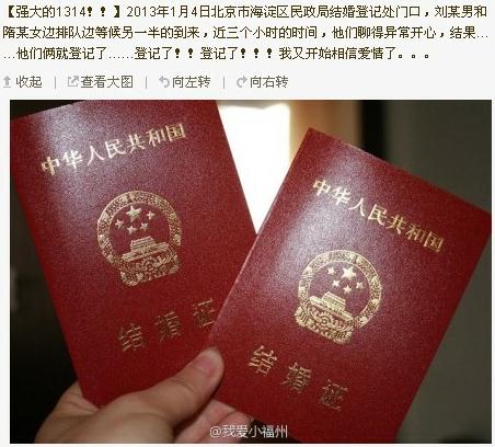 (qing)201314һһĳкĳŮֽY(ji)ӛ_ʼŐ