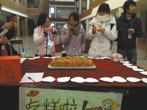 洛陽切糕黨公路攔車強賣切糕1刀下去550元,坑爹的強買強賣還要協商解決