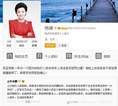 һ݆鰸ԩ|ƫ̻鷸WZǸ