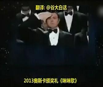 W˹Yv衶҂^䡷_̩vSЦԒ