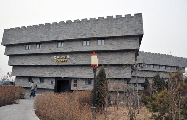 山西五星級(jí)廁所惹爭(zhēng)議:山西臨汾建40座五星級(jí)標(biāo)準(zhǔn)化公共廁所