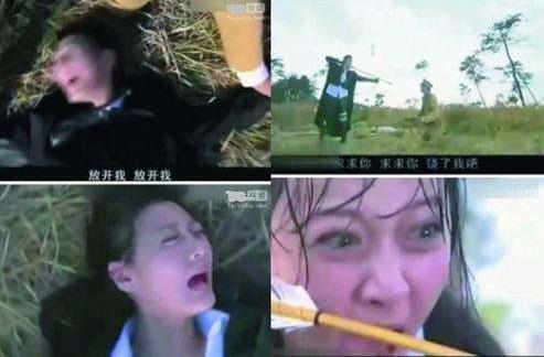 抗日劇《箭在弦上》女主角遭輪奸后褲子自動穿上射殺日軍