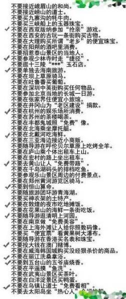 Ȳ^Yϳΐۺ߱؂䌚䣬W50]