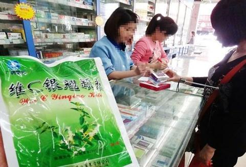 維C銀翹片含劇毒:原藥殘留大量的砷、汞等有害物質