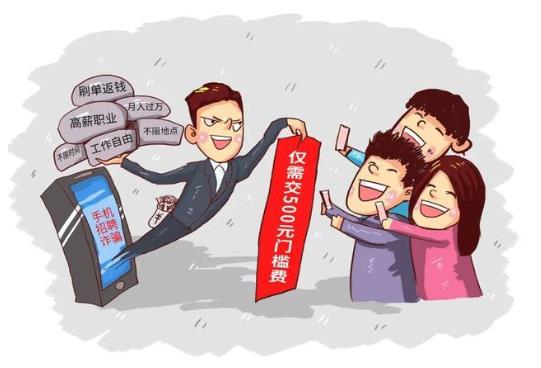 被殺豬盤詐騙了報警需要提供什么?殺豬盤都是什么套路