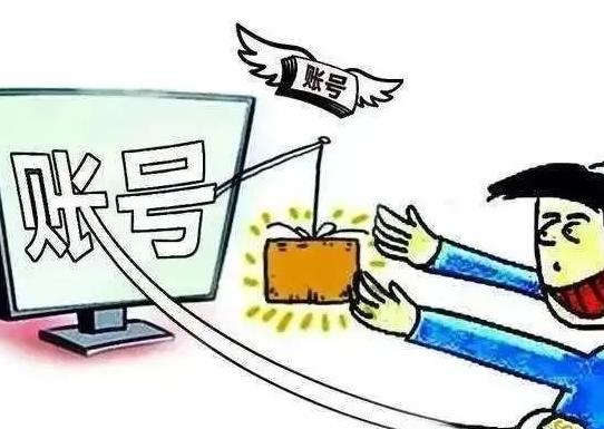 網戀殺豬盤如何防騙?遇見殺豬盤怎么辦