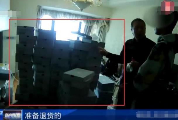 大學(xué)生在網(wǎng)上買鞋子,每次都在7天內(nèi)退貨,商家發(fā)現(xiàn)貓膩立即報警!
