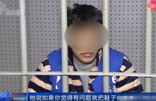 大學(xué)生在網(wǎng)上買鞋子,每次都在7天內(nèi)退貨,商家發(fā)現(xiàn)貓膩立即報警!