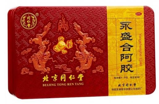 還在問月經量少怎么調理?你確定不試試這種藥?