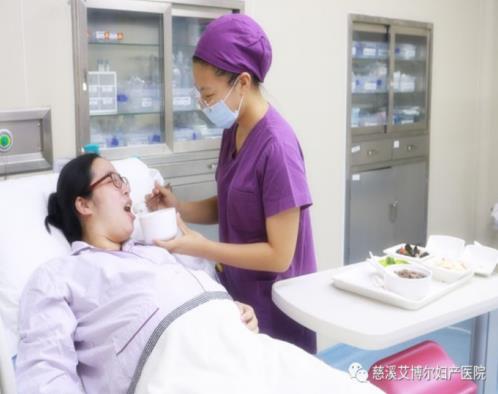 慈溪艾博爾婦產醫院 產科·婦科·四維彩超·月子會所