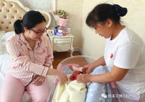 慈溪艾博爾婦產醫院 產科·婦科·四維彩超·月子會所