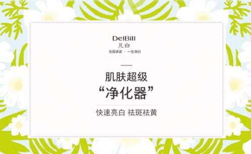 快速祛斑的方法 這幾個方法也能讓你快速變美