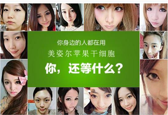 臉上的皺紋怎樣去掉 分享幾個去臉上皺紋的妙招