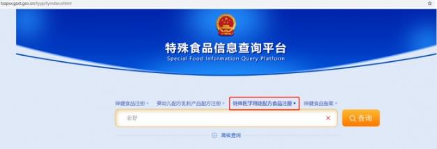 警惕奶粉過敏!采用科學方式喂養!