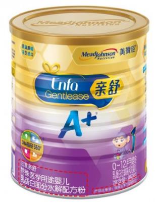 警惕奶粉過敏!采用科學方式喂養!