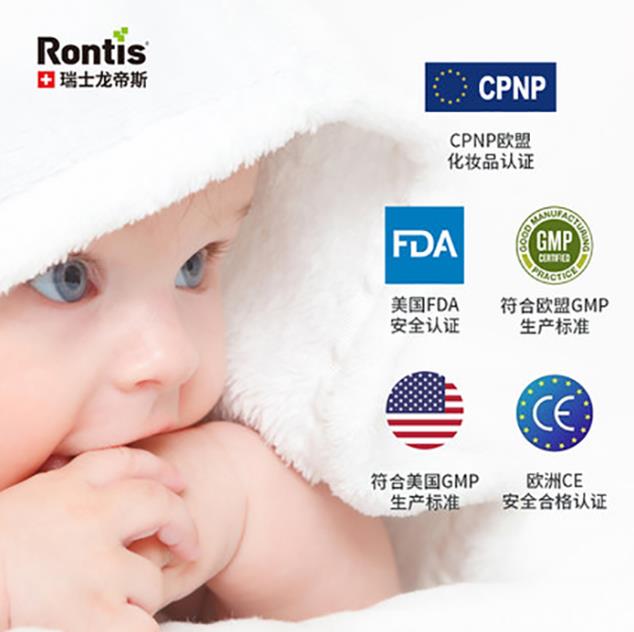 醫療基因,瑞士品質:瑞士龍帝斯Rontis諾華妥飄暢銷之秘