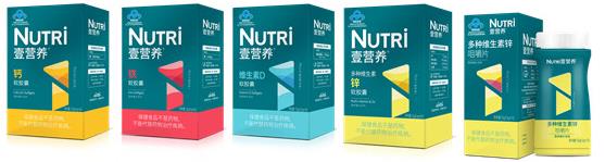 壹營養好不好?藍帽子保健品、兒童保健品,你知多少?