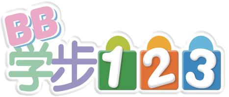 學步鞋分段購,幫助寶貝穩步行走