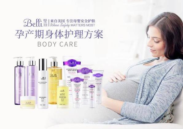 Belli璧麗攜新品強勢登場2021CBME,共探母嬰產業新趨勢