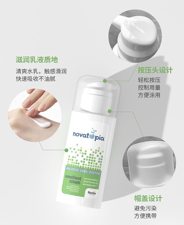 選擇合適的嬰兒身體乳,讓濕疹寶寶皮膚的夏季護理事半功倍