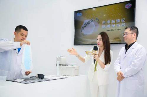 大王 GOO.N “未來芯體論” 引領紙尿褲發展風向