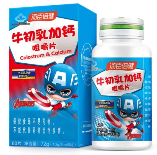 牛初乳加鈣片的作用是什么?對孩子長不高有幫助嗎?