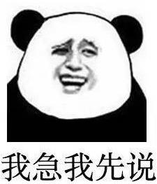 凱蒂凡甘氨酸鋅----補鋅“新知識”