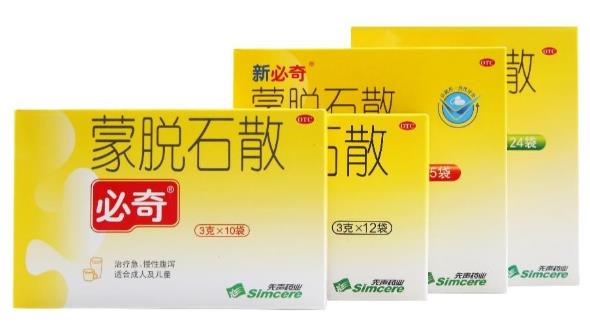 經常拉肚子怎么回事?健康長大更重要
