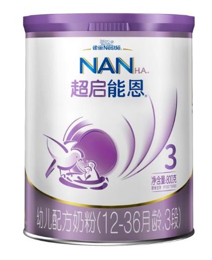 過敏體質(zhì)寶寶奶粉不知道怎么選?試試雀巢超啟能恩