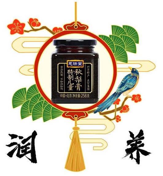 發燒、咳嗽、酷似感冒,小兒肺炎千萬別不當回事!